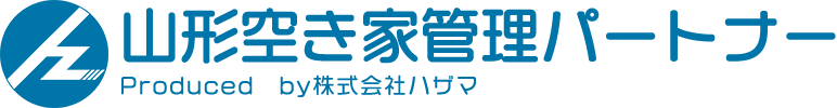 空き家パートナー