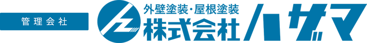 管理会社 株式会社ハザマ